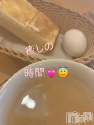 上越デリヘル 上越風俗出張アロママッサージ(ジョウエツフウゾクシュッチョウアロママッサージ) ゆずき☆(37)の3月8日写メブログ「本日はリフレッシュです♪」