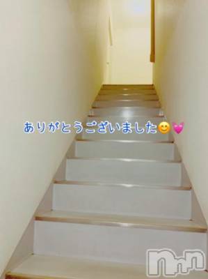 上越デリヘル 上越風俗出張アロママッサージ(ジョウエツフウゾクシュッチョウアロママッサージ) ゆずき☆(37)の4月5日写メブログ「ありがとうございました♪」