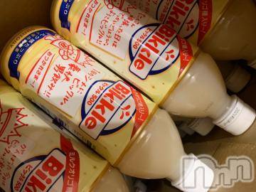 上越デリヘル 上越風俗出張アロママッサージ(ジョウエツフウゾクシュッチョウアロママッサージ) ゆずき☆(37)の4月12日写メブログ「ありがとうございました！」