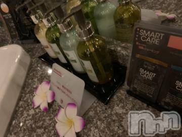 上越デリヘル 上越風俗出張アロママッサージ(ジョウエツフウゾクシュッチョウアロママッサージ) ゆずき☆(37)の4月12日写メブログ「ありがとうございました！」