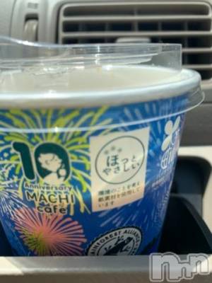 上越デリヘル 上越風俗出張アロママッサージ(ジョウエツフウゾクシュッチョウアロママッサージ) ゆずき☆(37)の6月3日写メブログ「今日も上越にいます^_^」