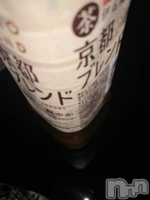 上越デリヘル 上越風俗出張アロママッサージ(ジョウエツフウゾクシュッチョウアロママッサージ) ゆずき☆(37)の6月10日写メブログ「ありがとうございました！」