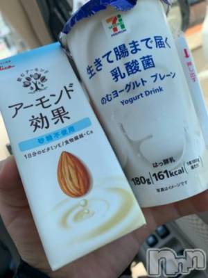 上越デリヘル 上越風俗出張アロママッサージ(ジョウエツフウゾクシュッチョウアロママッサージ) ゆずき☆(37)の6月28日写メブログ「熱中症ニ注意ですよ！」