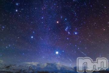 上越デリヘル 上越風俗出張アロママッサージ(ジョウエツフウゾクシュッチョウアロママッサージ) ゆずき☆(37)の8月15日写メブログ「ありがとうございました^ - ^」