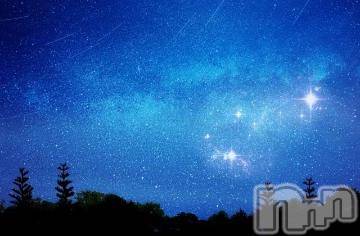 上越デリヘル 上越風俗出張アロママッサージ(ジョウエツフウゾクシュッチョウアロママッサージ) ゆずき☆(37)の8月18日写メブログ「ありがとうございました^_^」