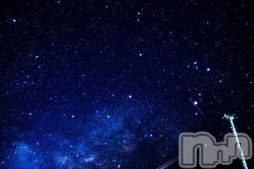 上越デリヘル 上越風俗出張アロママッサージ(ジョウエツフウゾクシュッチョウアロママッサージ) ゆずき☆(37)の9月15日写メブログ「ありがとうございました^_^」