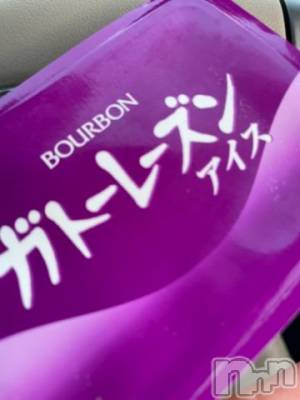 上越デリヘル 上越風俗出張アロママッサージ(ジョウエツフウゾクシュッチョウアロママッサージ) ゆずき☆(37)の11月16日写メブログ「この冬は」