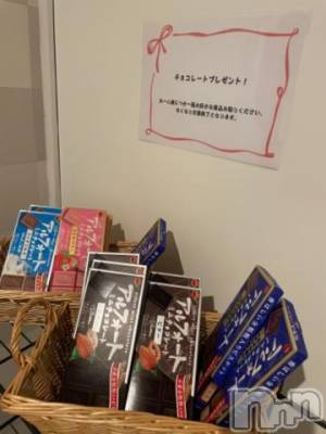 上越デリヘル 上越風俗出張アロママッサージ(ジョウエツフウゾクシュッチョウアロママッサージ) ゆずき☆(37)の1月6日写メブログ「ありがとうございました^ - ^」