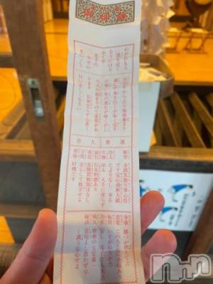 上越デリヘル 上越風俗出張アロママッサージ(ジョウエツフウゾクシュッチョウアロママッサージ) ゆずき☆(37)の1月6日写メブログ「ありがとうございました^ - ^」