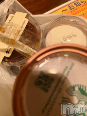 上越デリヘル 上越風俗出張アロママッサージ(ジョウエツフウゾクシュッチョウアロママッサージ) ゆずき☆(37)の4月18日写メブログ「ありがとうございました^ - ^」