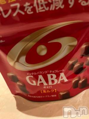 上越デリヘル 上越風俗出張アロママッサージ(ジョウエツフウゾクシュッチョウアロママッサージ) ゆずき☆(37)の4月18日写メブログ「ありがとうございました^ - ^」