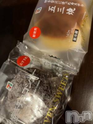 上越デリヘル 上越風俗出張アロママッサージ(ジョウエツフウゾクシュッチョウアロママッサージ) ゆずき☆(37)の4月22日写メブログ「ありがとうございました^ ^」