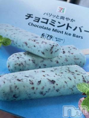 上越デリヘル 上越風俗出張アロママッサージ(ジョウエツフウゾクシュッチョウアロママッサージ) ゆずき☆(37)の6月25日写メブログ「暑い日のチョコミント味」