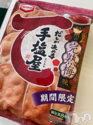 上越デリヘル 上越風俗出張アロママッサージ(ジョウエツフウゾクシュッチョウアロママッサージ) ゆずき☆(37)の6月28日写メブログ「うめ^ - ^」