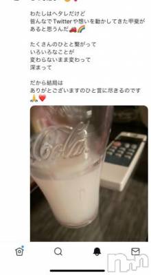 上越デリヘル 上越風俗出張アロママッサージ(ジョウエツフウゾクシュッチョウアロママッサージ) ゆずき☆(37)の9月27日写メブログ「忙しいお店」