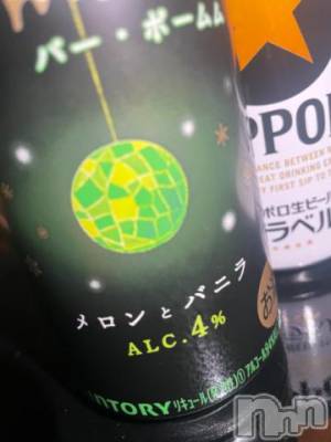 上越デリヘル 上越風俗出張アロママッサージ(ジョウエツフウゾクシュッチョウアロママッサージ) ゆずき☆(37)の1月5日写メブログ「ありがとうございました^ - ^」