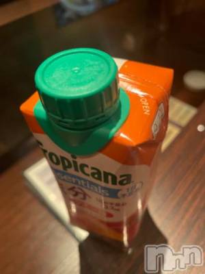 上越デリヘル 上越風俗出張アロママッサージ(ジョウエツフウゾクシュッチョウアロママッサージ) ゆずき☆(37)の1月14日写メブログ「ありがとうございました^ - ^」