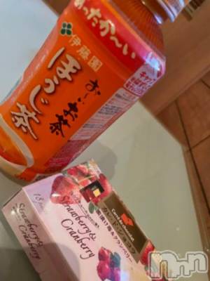 上越デリヘル 上越風俗出張アロママッサージ(ジョウエツフウゾクシュッチョウアロママッサージ) ゆずき☆(37)の2月10日写メブログ「ありがとうございました^ - ^」