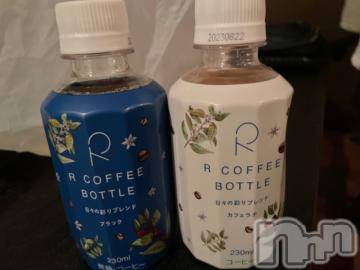 上越デリヘル 上越風俗出張アロママッサージ(ジョウエツフウゾクシュッチョウアロママッサージ) ゆずき☆(37)の2月10日写メブログ「ありがとうございました^ - ^」