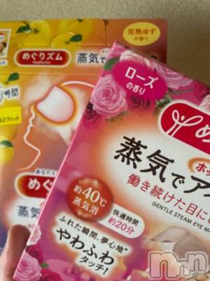 上越デリヘル 上越風俗出張アロママッサージ(ジョウエツフウゾクシュッチョウアロママッサージ) ゆずき☆(37)の2月26日写メブログ「ありがとうございました^ - ^」