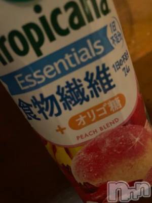 上越デリヘル 上越風俗出張アロママッサージ(ジョウエツフウゾクシュッチョウアロママッサージ) ゆずき☆(37)の7月11日写メブログ「ありがとうございました^ - ^」