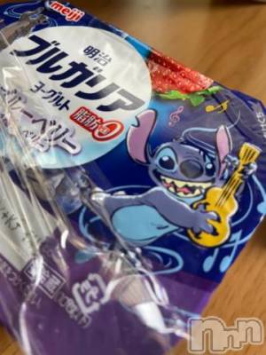 上越デリヘル 上越風俗出張アロママッサージ(ジョウエツフウゾクシュッチョウアロママッサージ) ゆずき☆(37)の7月18日写メブログ「アイスクリーム」