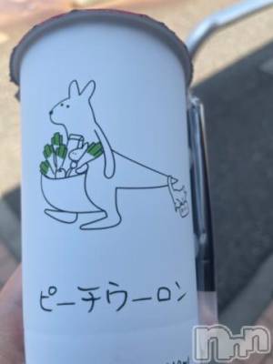 上越デリヘル 上越風俗出張アロママッサージ(ジョウエツフウゾクシュッチョウアロママッサージ) ゆずき☆(37)の7月30日写メブログ「ゆるーく」