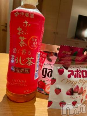 上越デリヘル 上越風俗出張アロママッサージ(ジョウエツフウゾクシュッチョウアロママッサージ) ゆずき☆(37)の8月7日写メブログ「ありがとうございました^ - ^」