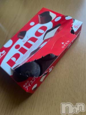 上越デリヘル 上越風俗出張アロママッサージ(ジョウエツフウゾクシュッチョウアロママッサージ) ゆずき☆(37)の8月8日写メブログ「ひとあいす」