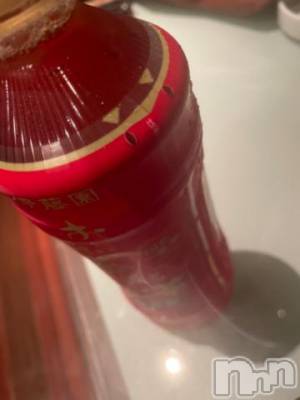 上越デリヘル 上越風俗出張アロママッサージ(ジョウエツフウゾクシュッチョウアロママッサージ) ゆずき☆(37)の9月12日写メブログ「ありがとうございました^ - ^」