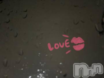 上越デリヘル 上越風俗出張アロママッサージ(ジョウエツフウゾクシュッチョウアロママッサージ) ゆずき☆(37)の11月10日写メブログ「雨ですね^ ^」