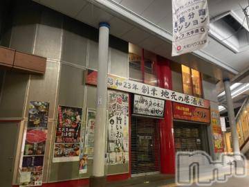 上越デリヘル 上越風俗出張アロママッサージ(ジョウエツフウゾクシュッチョウアロママッサージ) ゆずき☆(37)の11月11日写メブログ「ありがとうございました^ - ^」