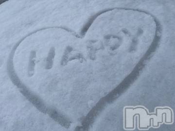 上越デリヘル 上越風俗出張アロママッサージ(ジョウエツフウゾクシュッチョウアロママッサージ) ゆずき☆(37)の12月19日写メブログ「雪は幸き」