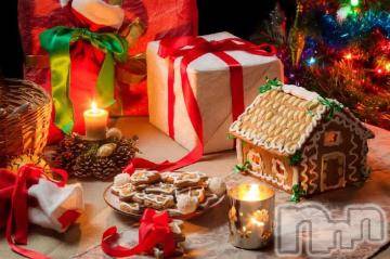 上越デリヘル 上越風俗出張アロママッサージ(ジョウエツフウゾクシュッチョウアロママッサージ) ゆずき☆(37)の12月21日写メブログ「ありがとうございました^ - ^」