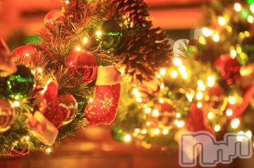 上越デリヘル 上越風俗出張アロママッサージ(ジョウエツフウゾクシュッチョウアロママッサージ) ゆずき☆(37)の12月21日写メブログ「ありがとうございました^ - ^」