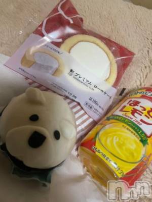 上越デリヘル 上越風俗出張アロママッサージ(ジョウエツフウゾクシュッチョウアロママッサージ) ゆずき☆(37)の12月27日写メブログ「最後のひとつ」