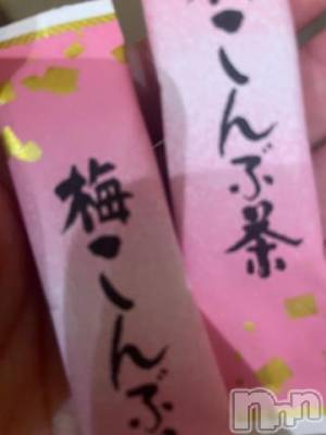 上越デリヘル 上越風俗出張アロママッサージ(ジョウエツフウゾクシュッチョウアロママッサージ) ゆずき☆(37)の1月11日写メブログ「ありがとうございました^ ^」