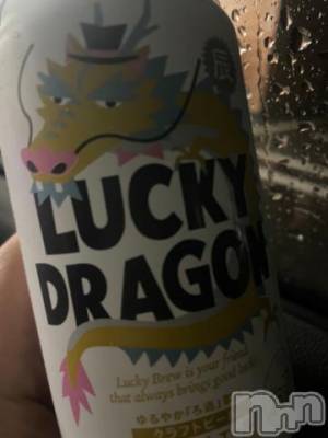 上越デリヘル 上越風俗出張アロママッサージ(ジョウエツフウゾクシュッチョウアロママッサージ) ゆずき☆(37)の1月22日写メブログ「辰ビールが」