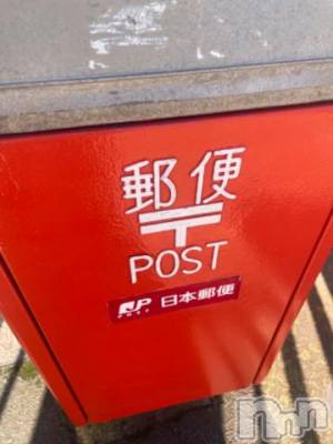 上越デリヘル 上越風俗出張アロママッサージ(ジョウエツフウゾクシュッチョウアロママッサージ) ゆずき☆(37)の2月14日写メブログ「本日も」