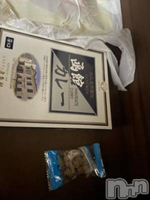 上越デリヘル 上越風俗出張アロママッサージ(ジョウエツフウゾクシュッチョウアロママッサージ) ゆずき☆(37)の3月17日写メブログ「ありがとうございました^ ^」