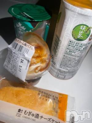 上越デリヘル 上越風俗出張アロママッサージ(ジョウエツフウゾクシュッチョウアロママッサージ) ゆずき☆(37)の3月17日写メブログ「ありがとうございました^ ^」