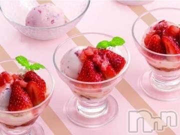 上越デリヘル 上越風俗出張アロママッサージ(ジョウエツフウゾクシュッチョウアロママッサージ) ゆずき☆(37)の8月19日写メブログ「ありがとうございます^ ^」