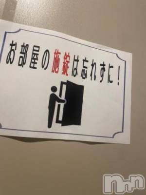 上越デリヘル 上越風俗出張アロママッサージ(ジョウエツフウゾクシュッチョウアロママッサージ) ゆずき☆(37)の8月30日写メブログ「ありがとうございました^ ^」