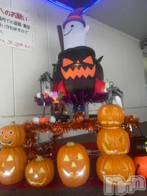 上越デリヘル 上越風俗出張アロママッサージ(ジョウエツフウゾクシュッチョウアロママッサージ) ゆずき☆(37)の10月15日写メブログ「[お題] 男性客が香水つけてくるのはやめておいた方がいい？」