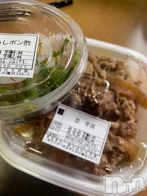 上越デリヘル 上越風俗出張アロママッサージ(ジョウエツフウゾクシュッチョウアロママッサージ) ゆずき☆(37)の10月24日写メブログ「お腹が空かない‥」