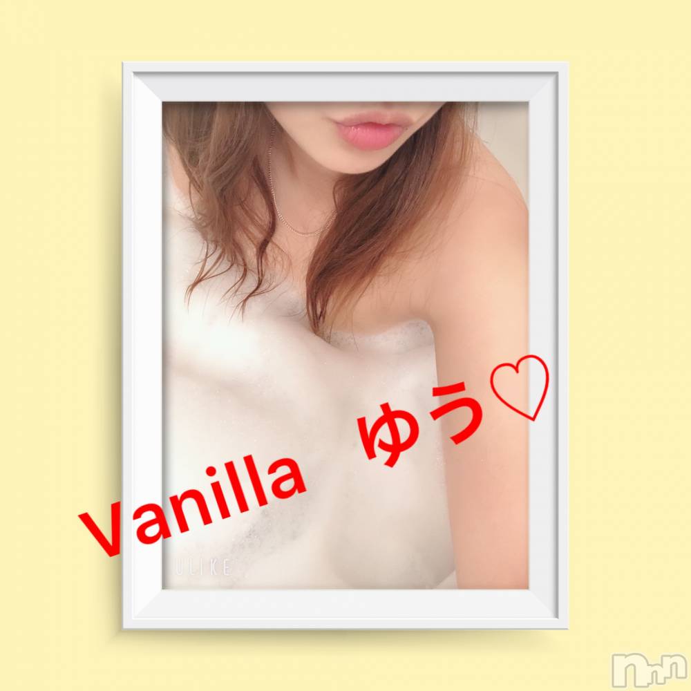 松本発デリヘルVANILLA(バニラ) ゆう(21)の8月2日写メブログ「あわあわー(//∇//)」