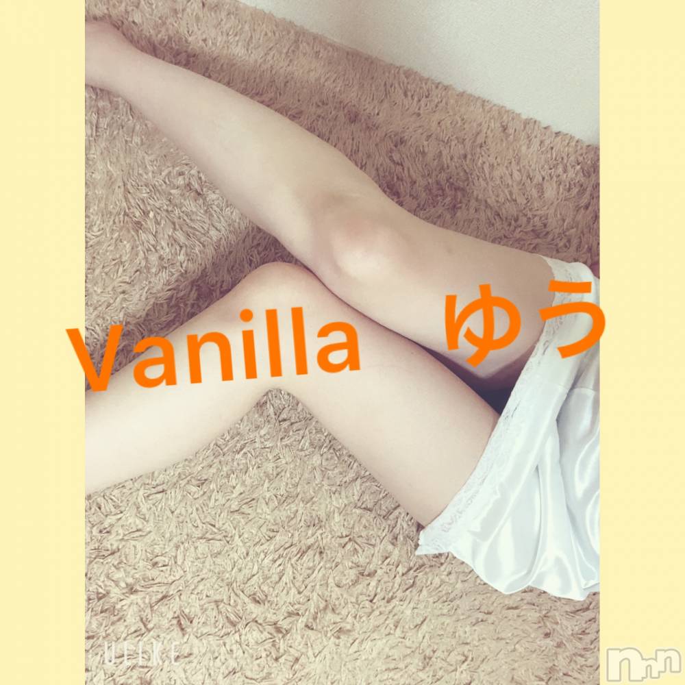 松本発デリヘルVANILLA(バニラ) ゆう(21)の8月4日写メブログ「退勤しましたあ(*´꒳`*)」