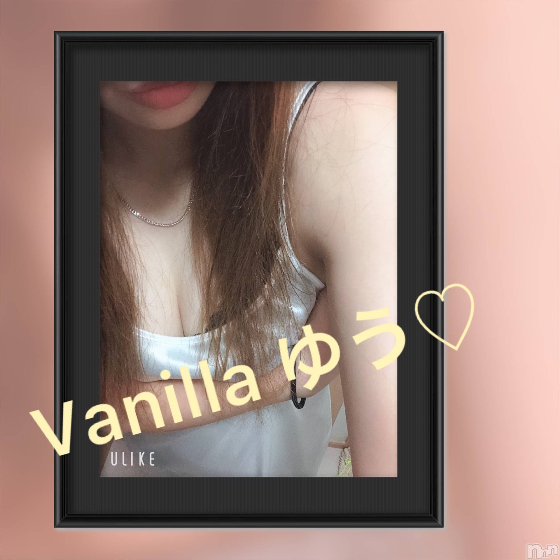 松本発デリヘルVANILLA(バニラ)ゆう(21)の2019年8月3日写メブログ「出勤しましたあ(*´꒳`*)」