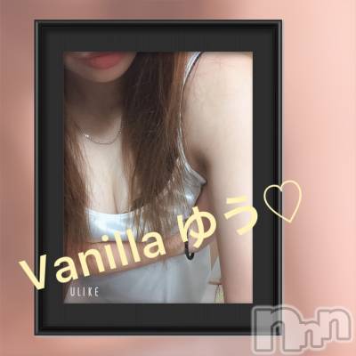 松本発デリヘル VANILLA(バニラ) ゆう(21)の8月3日写メブログ「出勤しましたあ(*´꒳`*)」
