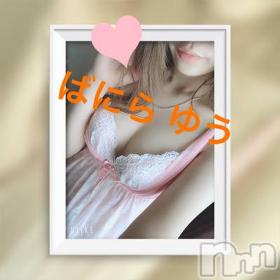 松本発デリヘル VANILLA(バニラ) ゆう(21)の8月3日写メブログ「Mちゃんありがと(*´꒳`*)」